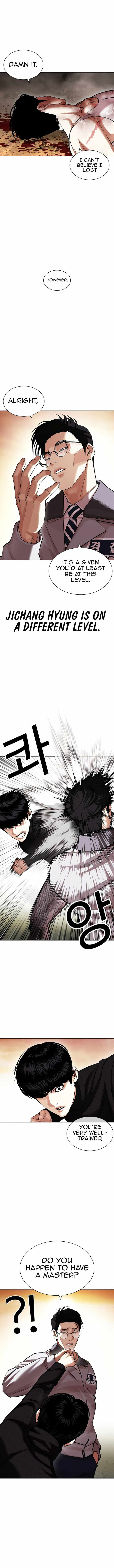 Lookism Chapter 437 - Page 17 in English