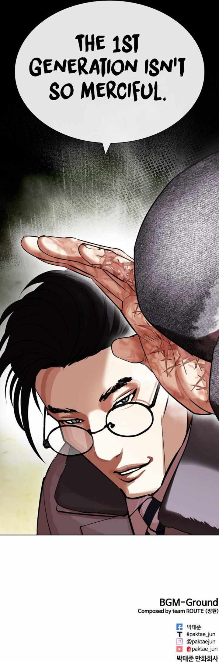 Lookism Chapter 437 - Page 19 in English
