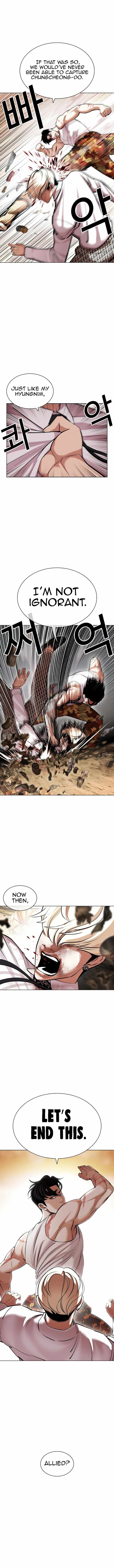 Lookism Chapter 437 - Page 6 in English