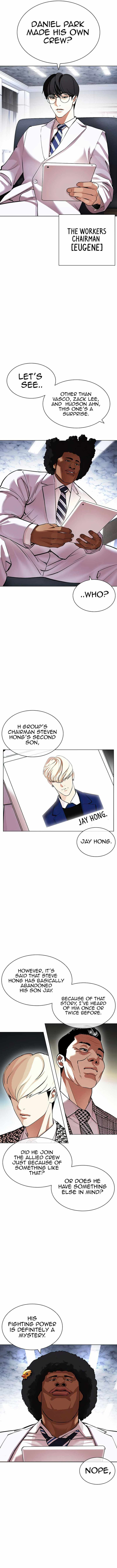 Lookism Chapter 437 - Page 7 in English