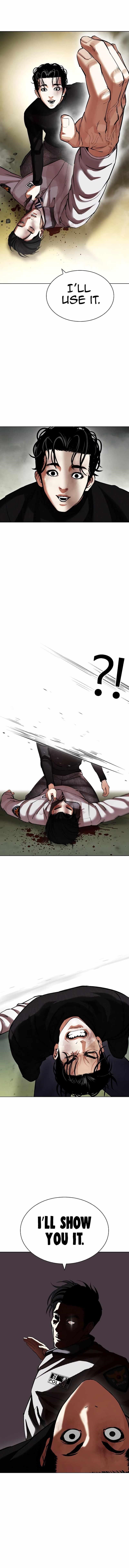 Lookism Chapter 438 - Page 11 in English