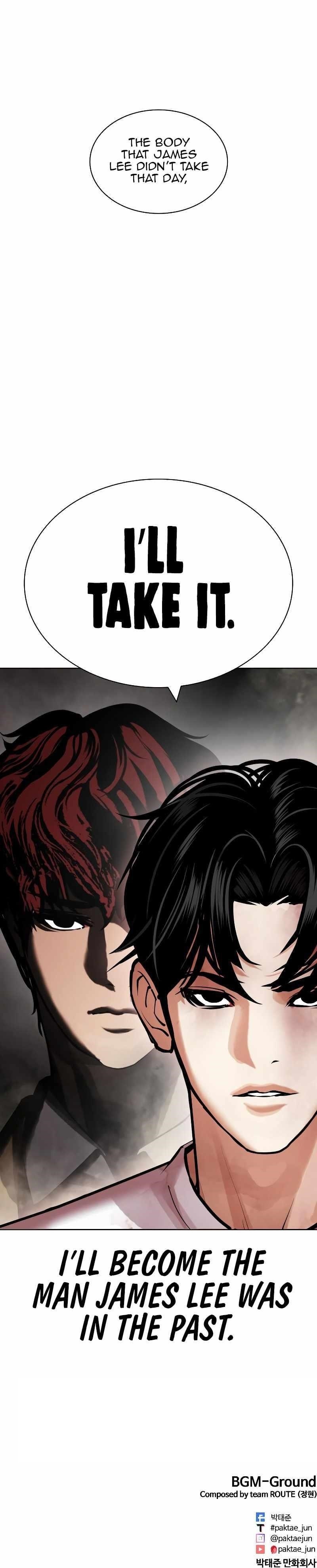 Lookism Chapter 438 - Page 19 in English