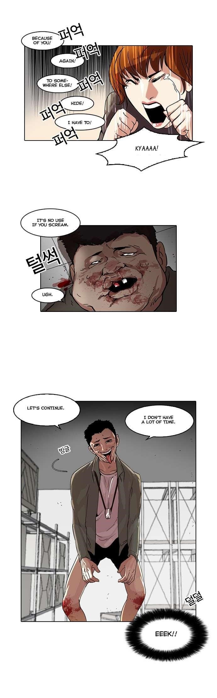 Lookism Chapter 44 - Page 10 in English