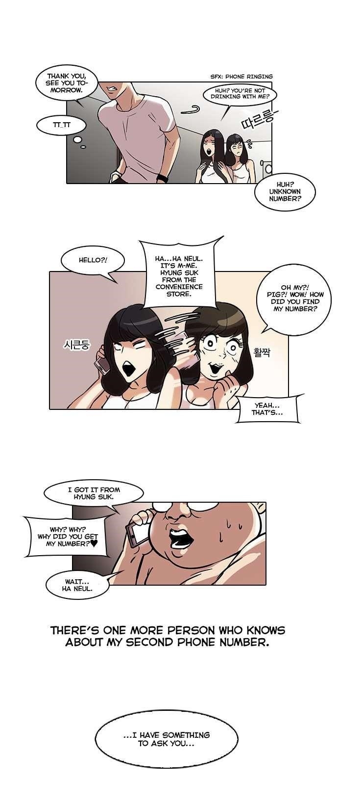 Lookism Chapter 44 - Page 14 in English