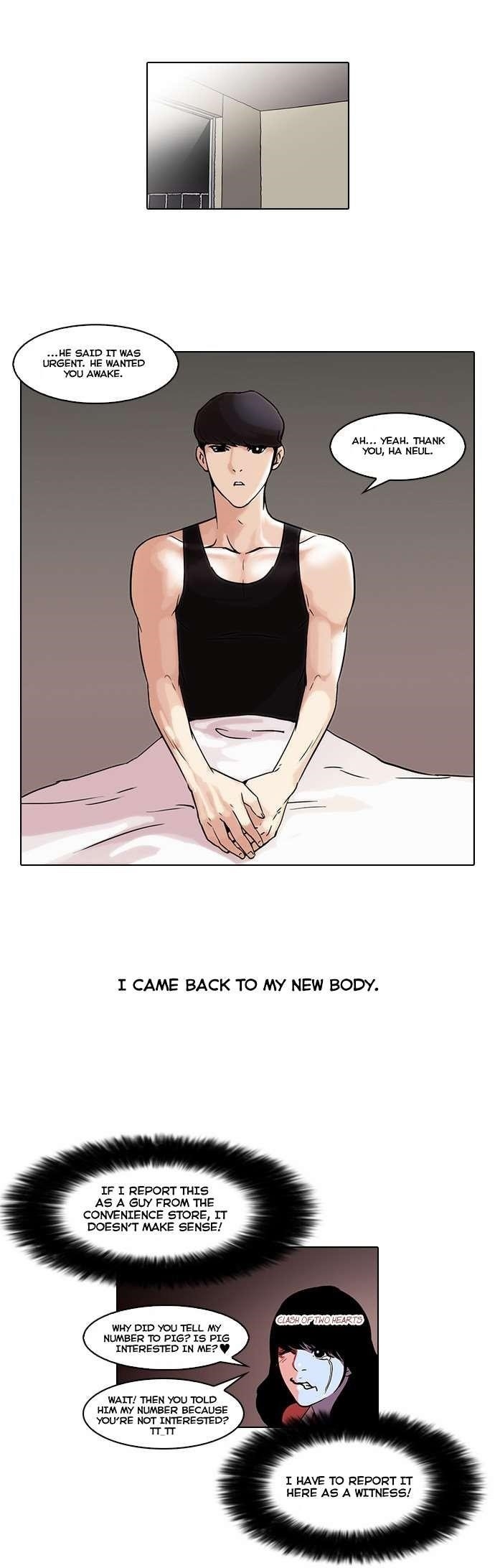 Lookism Chapter 44 - Page 15 in English