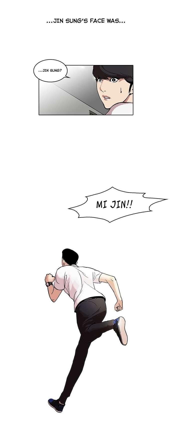 Lookism Chapter 44 - Page 18 in English