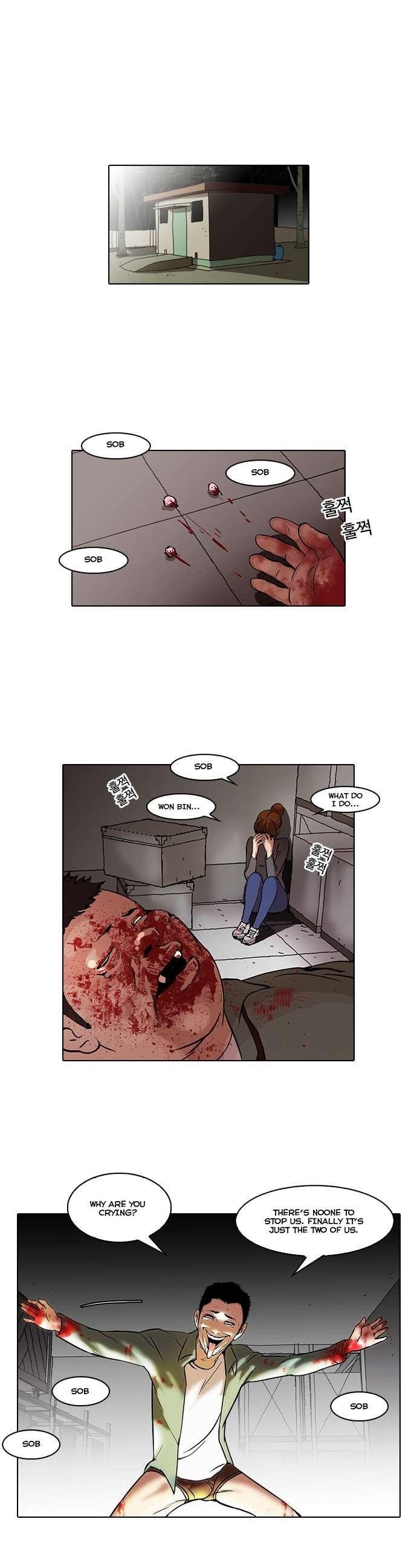 Lookism Chapter 44 - Page 20 in English