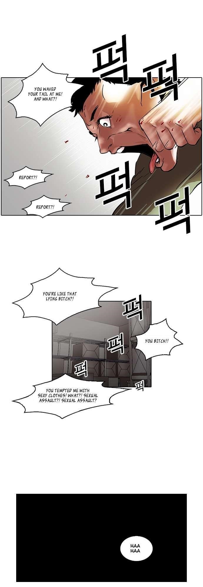 Lookism Chapter 44 - Page 22 in English