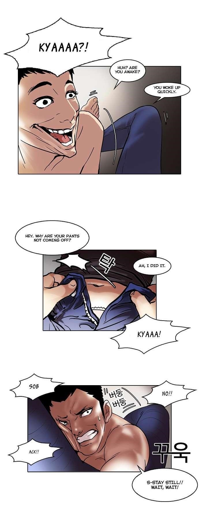 Lookism Chapter 44 - Page 24 in English