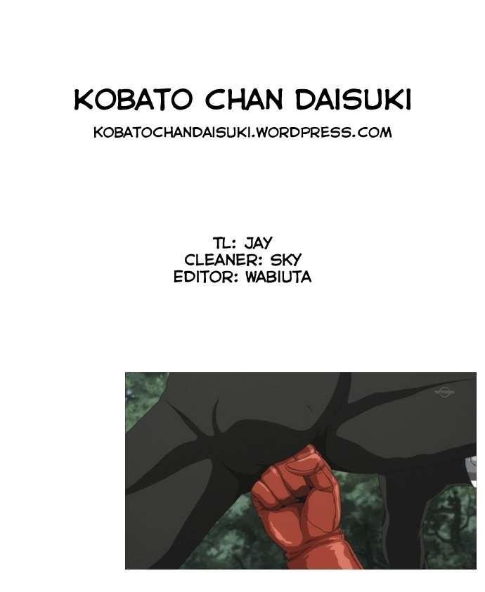 Lookism Chapter 44 - Page 27 in English