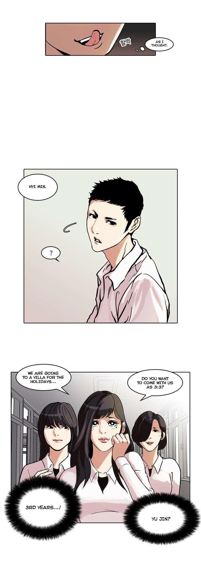 Lookism Chapter 44 - Page 4 in English