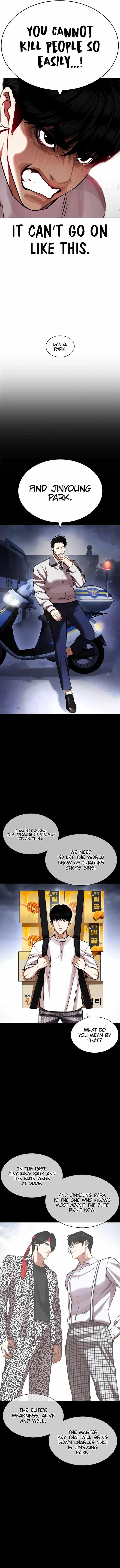 Lookism Chapter 441 - Page 18 in English