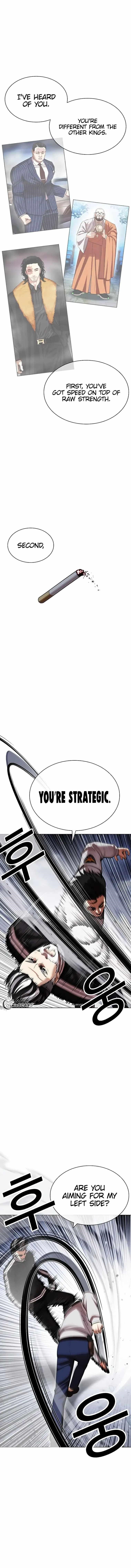 Lookism Chapter 441 - Page 3 in English