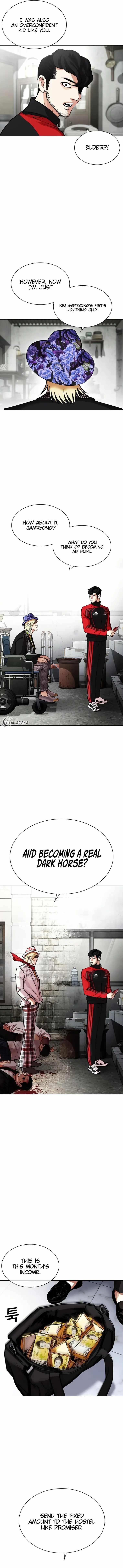 Lookism Chapter 442 - Page 12 in English