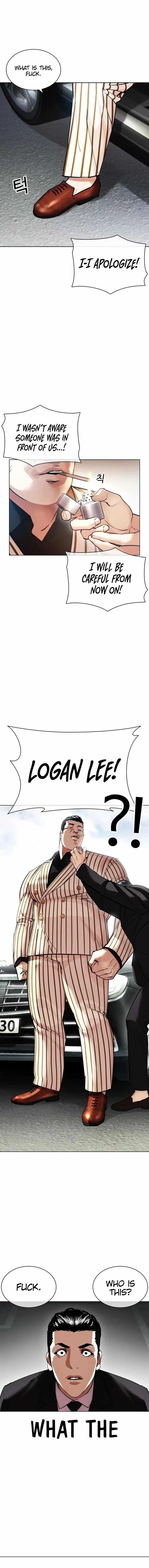 Lookism Chapter 442 - Page 17 in English