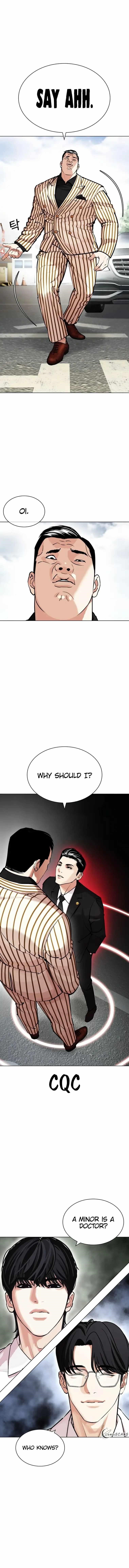 Lookism Chapter 442 - Page 20 in English