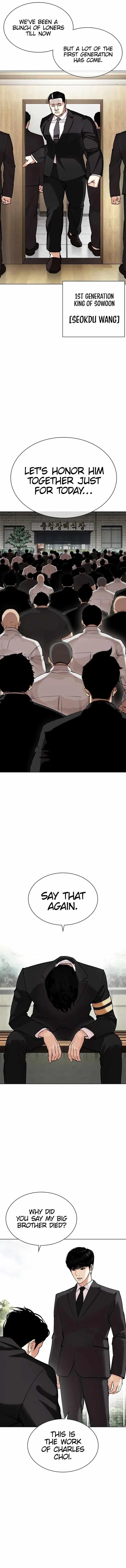 Lookism Chapter 442 - Page 4 in English