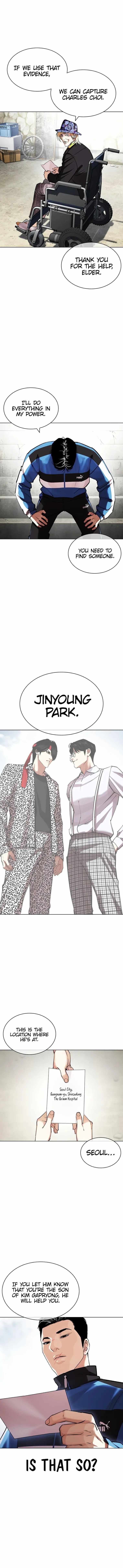 Lookism Chapter 442 - Page 8 in English