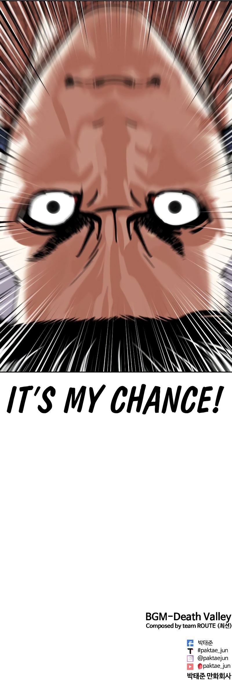 Lookism Chapter 443 - Page 19 in English