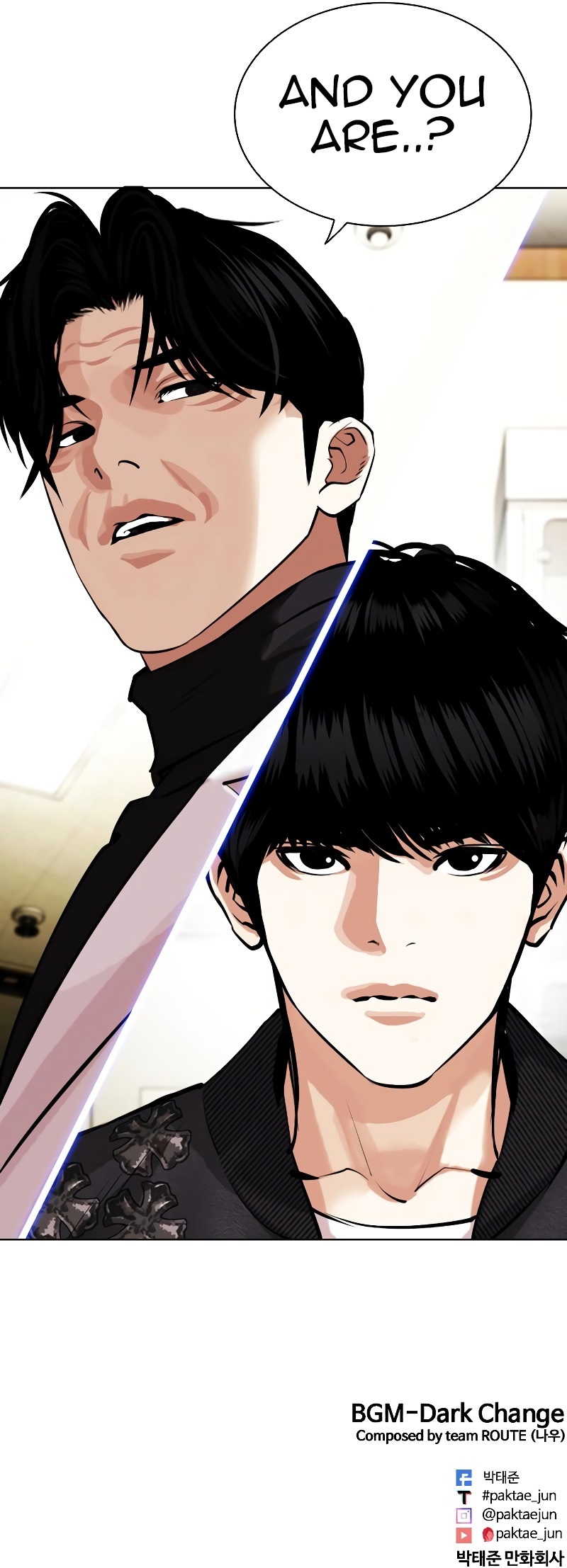 Lookism Chapter 445 - Page 21 in English