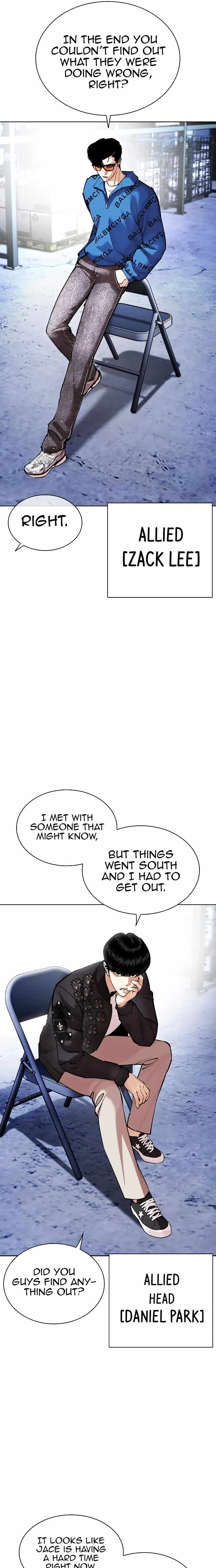Lookism Chapter 446 - Page 11 in English