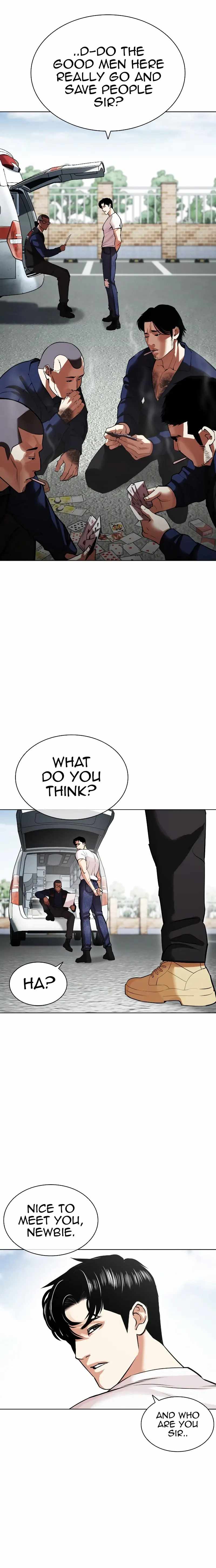Lookism Chapter 446 - Page 32 in English