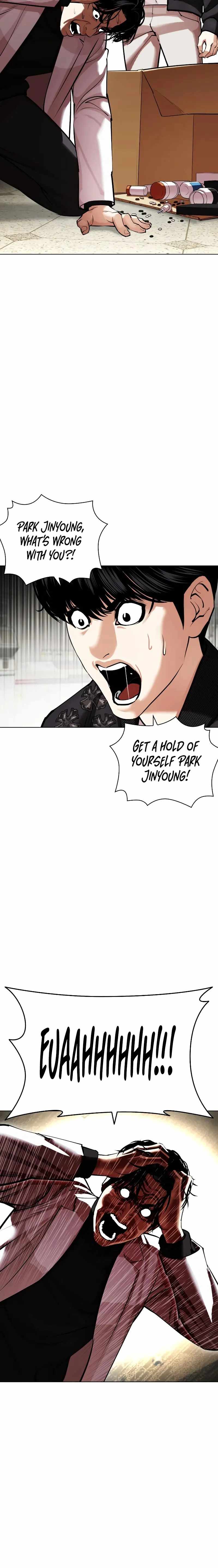 Lookism Chapter 446 - Page 6 in English