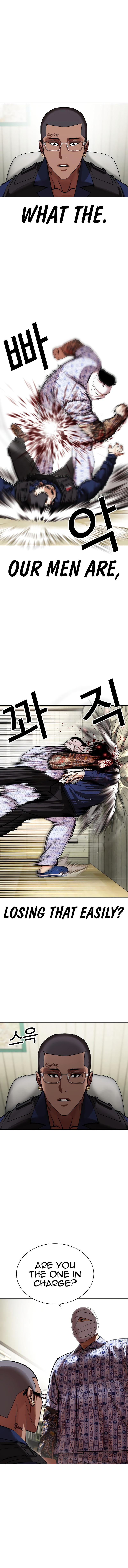 Lookism Chapter 447 - Page 13 in English