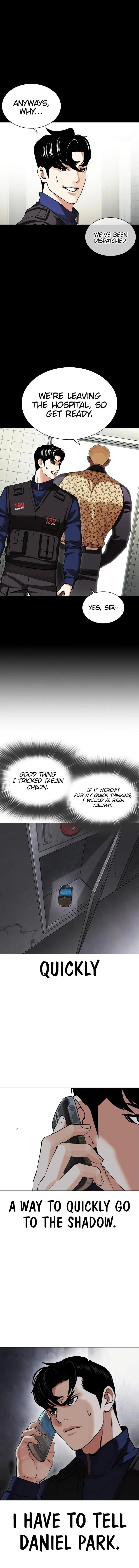 Lookism Chapter 449 - Page 17 in English