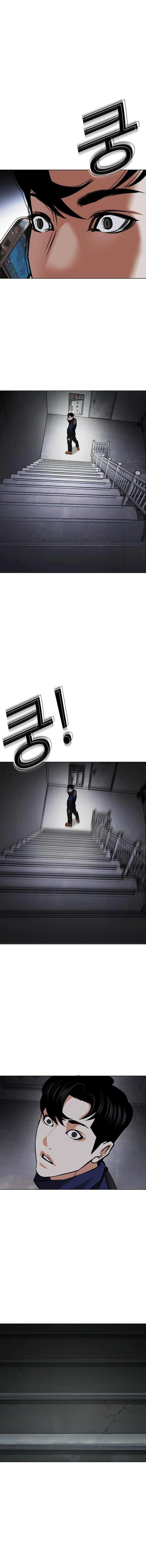 Lookism Chapter 449 - Page 18 in English