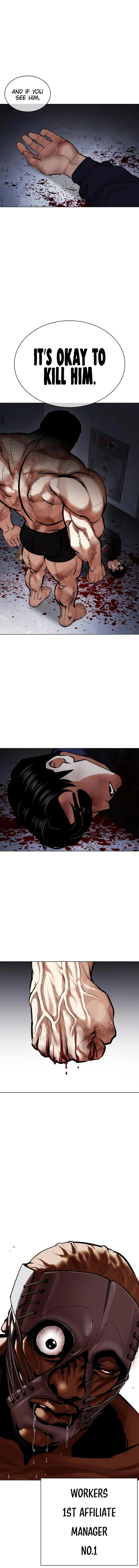 Lookism Chapter 449 - Page 22 in English