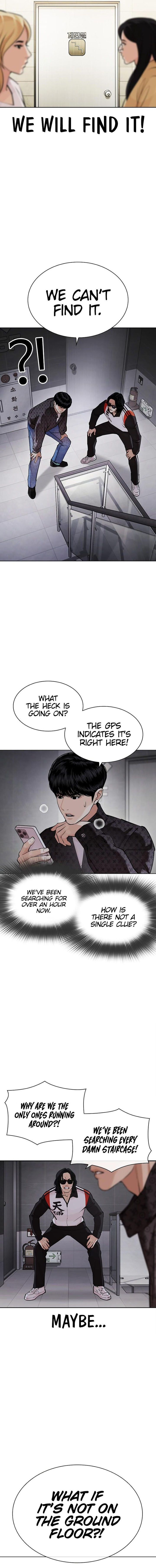 Lookism Chapter 449 - Page 5 in English