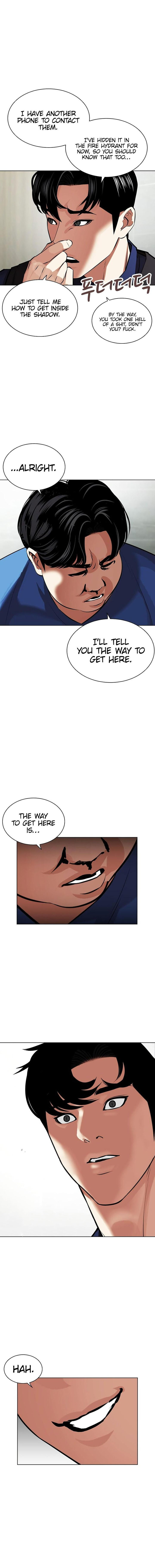 Lookism Chapter 449 - Page 8 in English