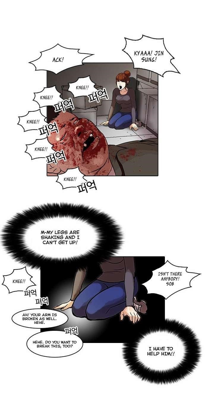 Lookism Chapter 45 - Page 11 in English