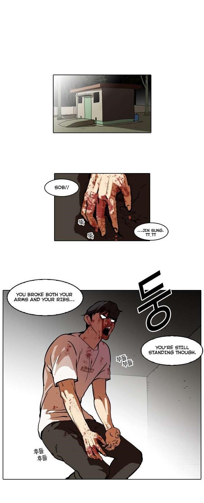 Lookism Chapter 45 - Page 13 in English