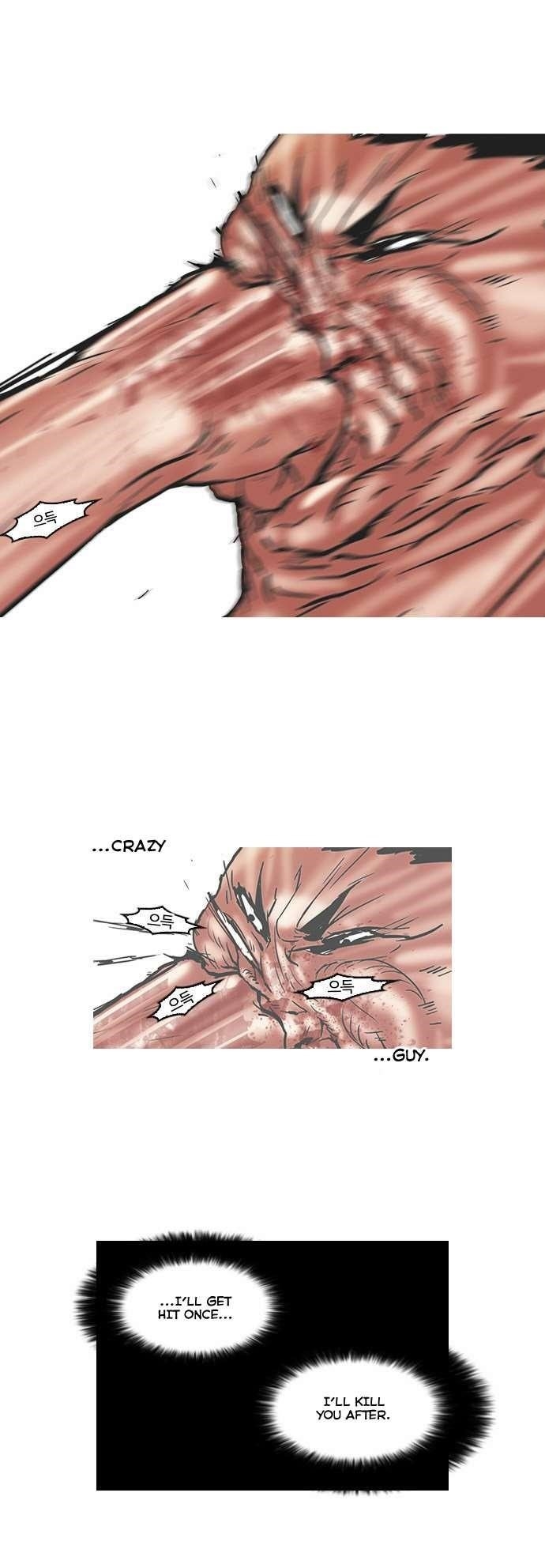 Lookism Chapter 45 - Page 18 in English