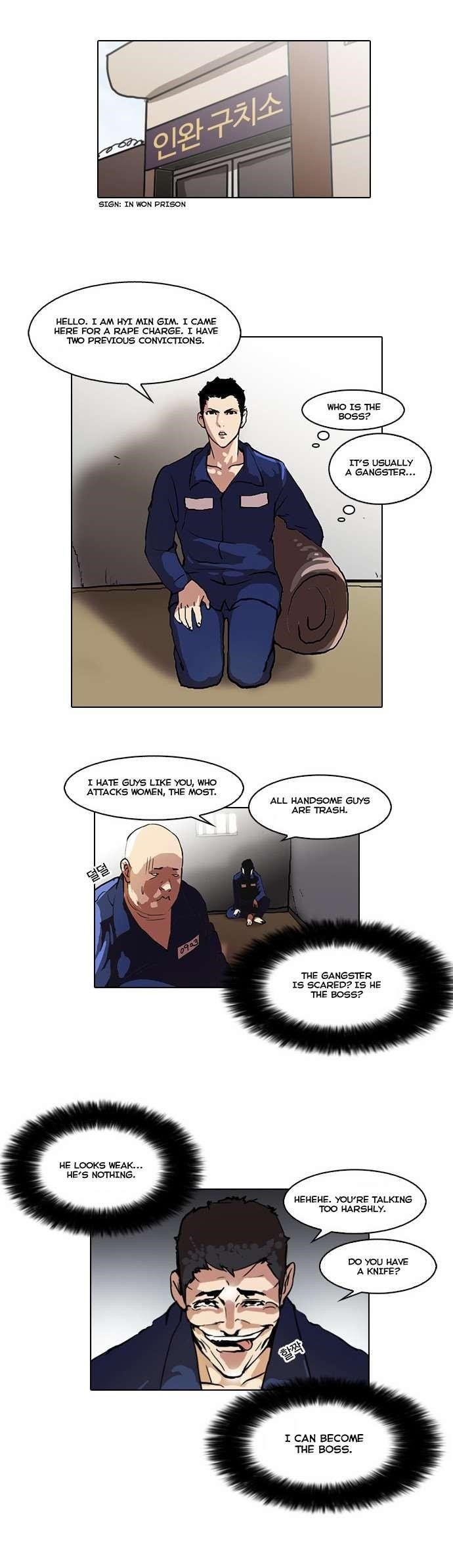 Lookism Chapter 45 - Page 31 in English