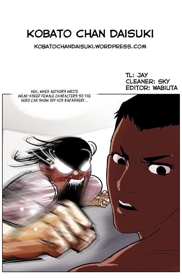 Lookism Chapter 45 - Page 34 in English