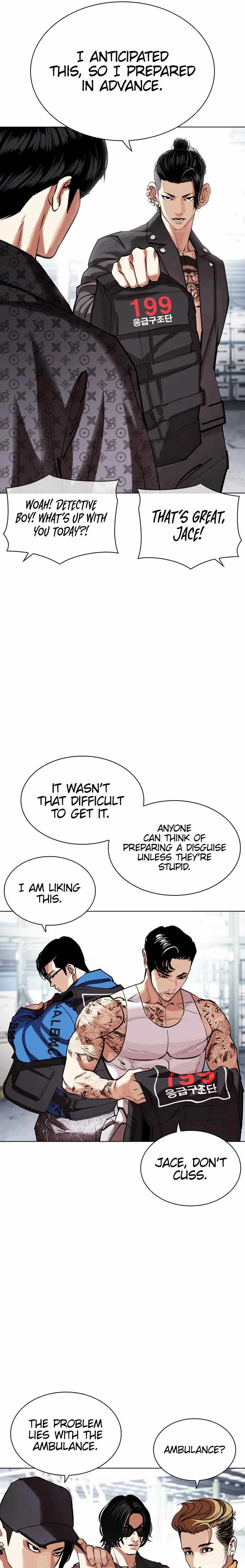 Lookism Chapter 450 - Page 17 in English