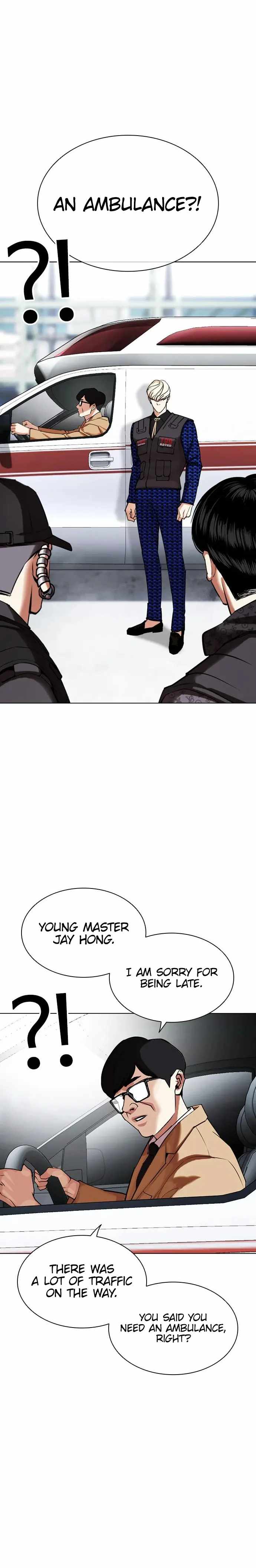 Lookism Chapter 450 - Page 20 in English