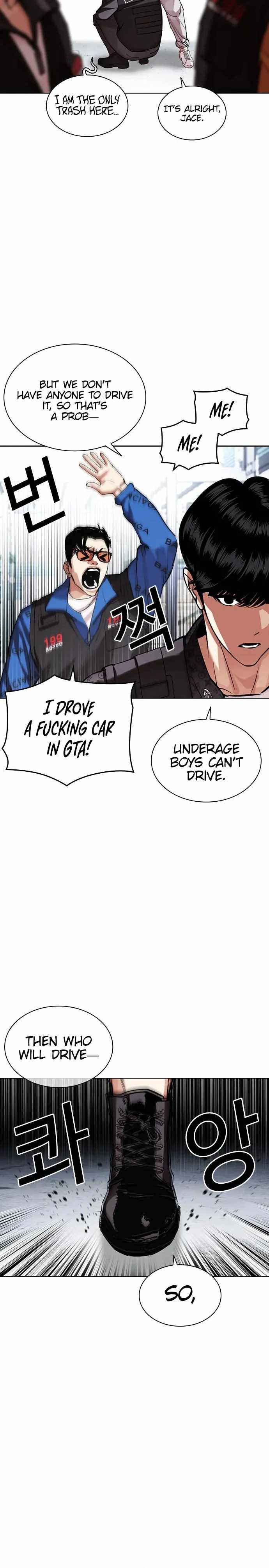 Lookism Chapter 450 - Page 22 in English