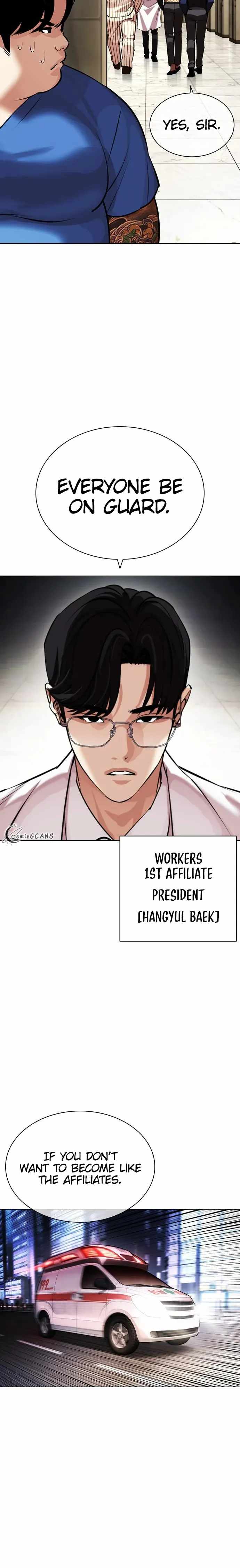 Lookism Chapter 450 - Page 26 in English