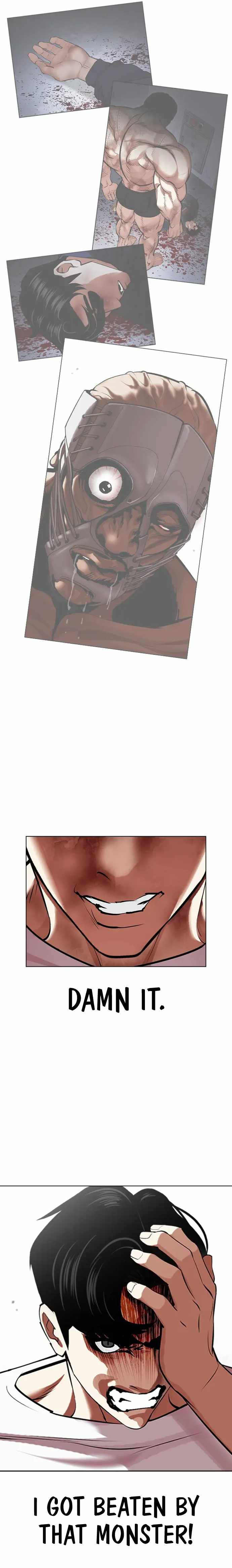 Lookism Chapter 450 - Page 3 in English