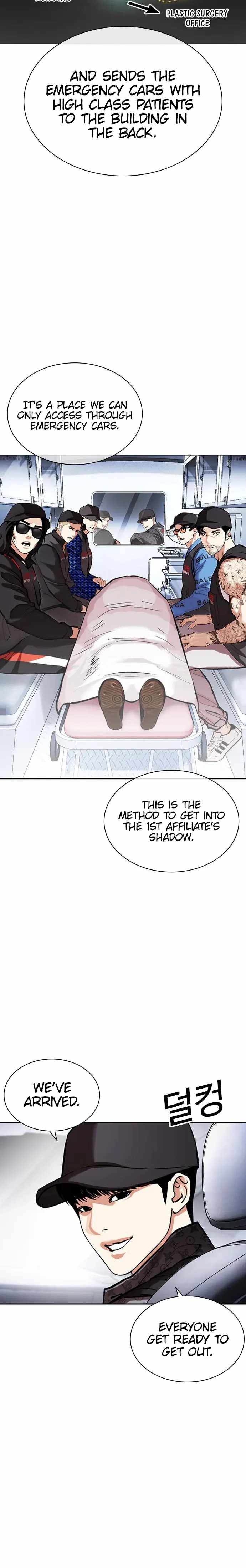 Lookism Chapter 450 - Page 40 in English