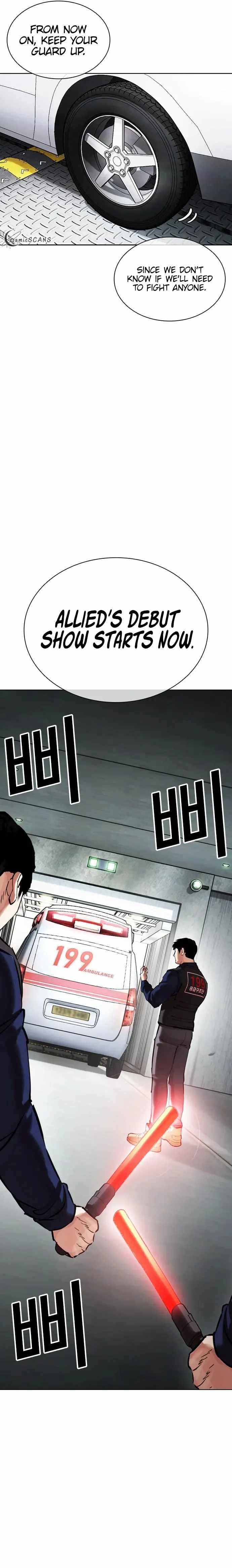 Lookism Chapter 450 - Page 41 in English