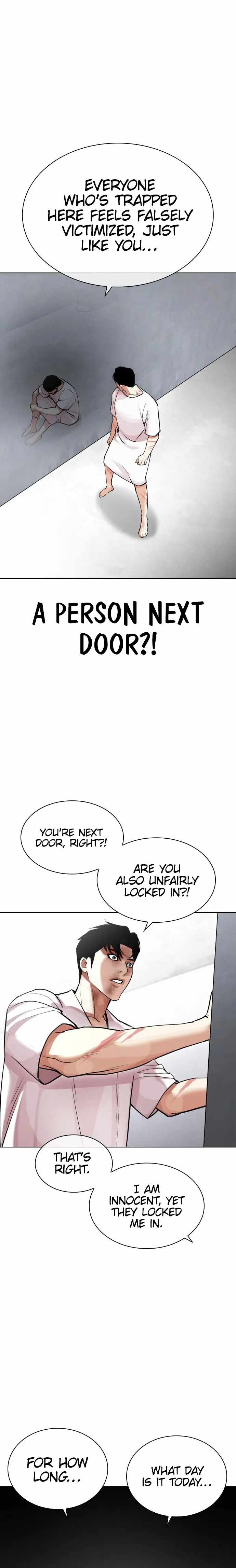 Lookism Chapter 450 - Page 6 in English