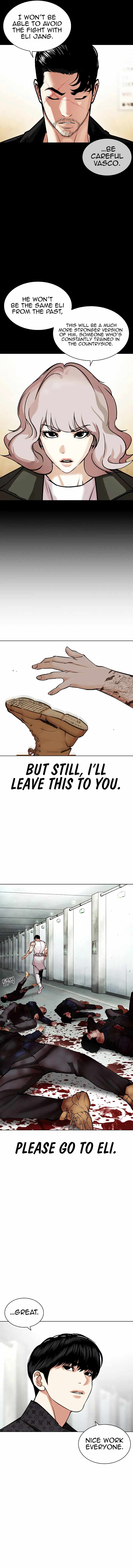 Lookism Chapter 451 - Page 13 in English