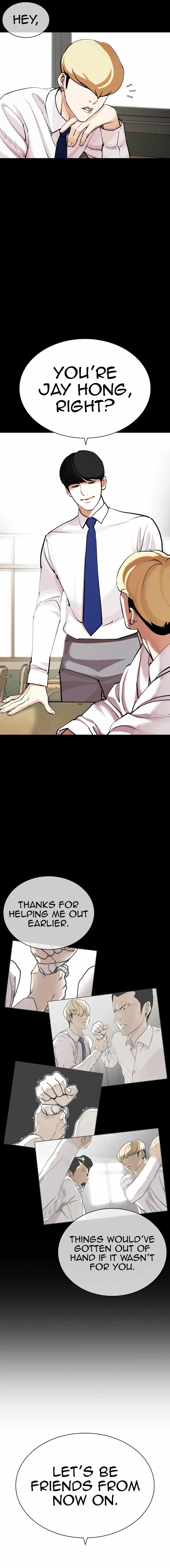 Lookism Chapter 451 - Page 7 in English