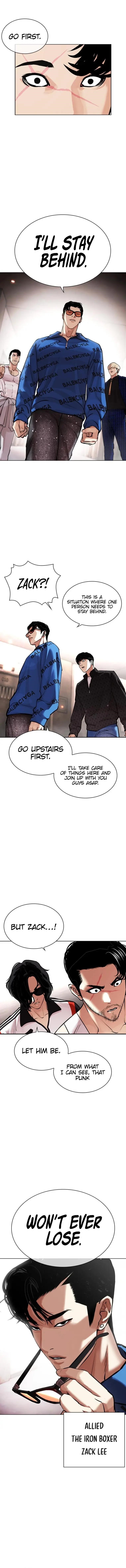 Lookism Chapter 453 - Page 12 in English