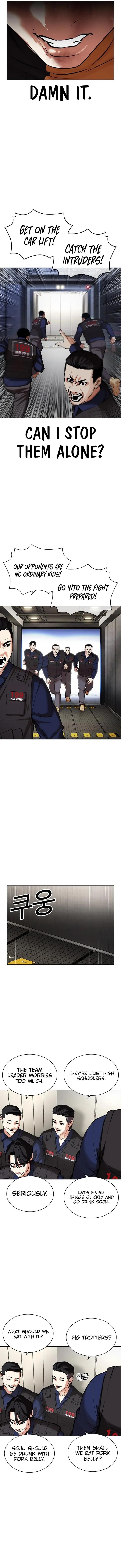 Lookism Chapter 453 - Page 18 in English